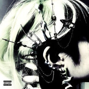 Не Верю (Explicit)