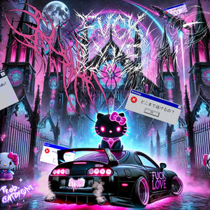 Error404: Love Not Found (Explicit)