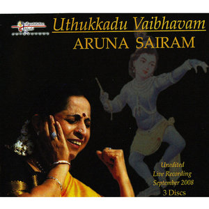 Dyaname – Rasamanjari – Adi