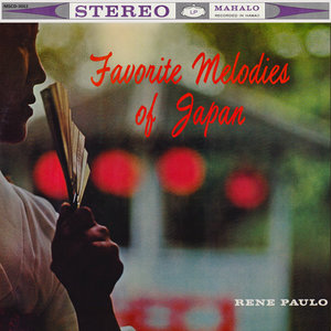 Favorite Melodies of Japan