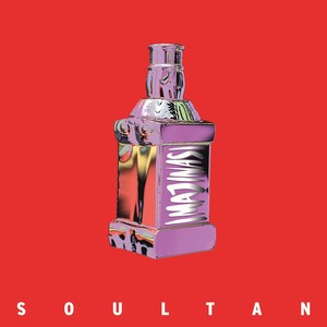 No More(feat. Emmy Tobing)