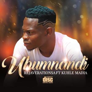 Ubumnandi (feat. KUHLE MADIA) [Radio Edit]