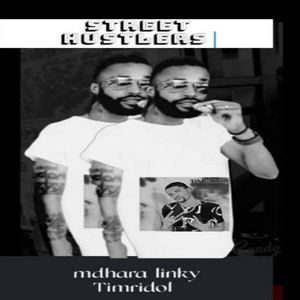 Street Hustlers (Explicit)