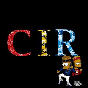 CIR THE BIGGEST ONE (feat. LUL REDD) [Explicit]