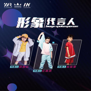 梦想之光