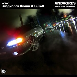 LADA (Explicit)