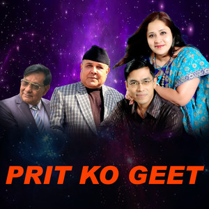 PRIT KO GEET (Acoustic Version)