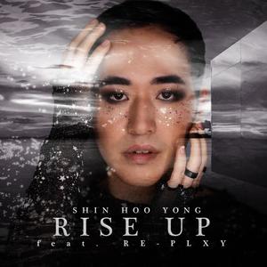 Rise Up (feat. RE-PLXY)