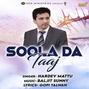 Soola Da Taaj