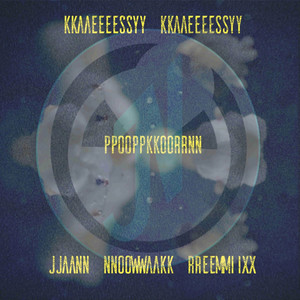 Popkorn (Remix|Explicit)