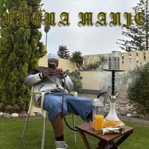 Khona Manje (feat. Shuva Istar, Lee Deepsoul & Yung Sean)