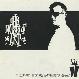 Rollin Deep... In The Realm Of The Purple Diamond (Danny Breaks & Andy C Remix)