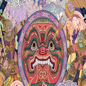 Astral Walker (Explicit)