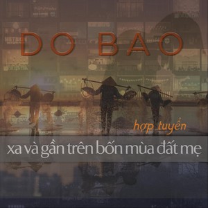 Đại Dương Xanh(feat. Thanh Tam)