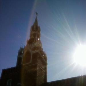 MÖSCOW 2012 (Slowed)