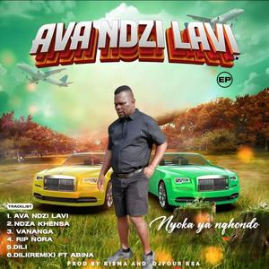 Rest in peace nora by Nyoka ya Nqondo