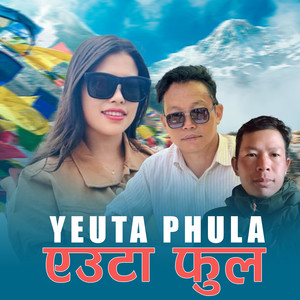 Yeuta Phula