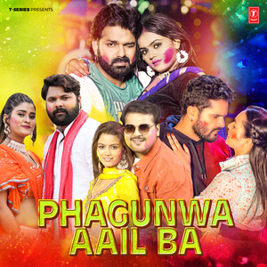 Juthaar Dihale Raja Ji (From 