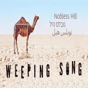 The Weeping Song