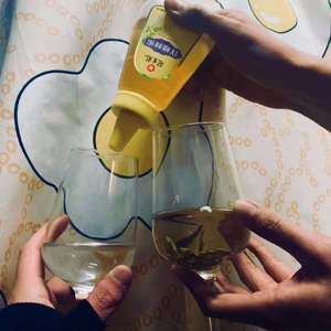 这是·喝嗨