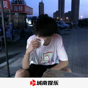 小曲浪起来 (DJ版)