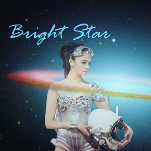 汤梦迪 - Bright Star