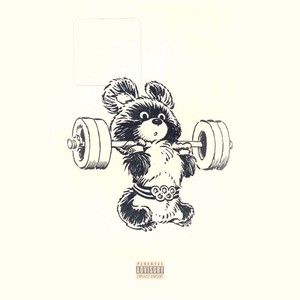 Олимпиада (Sped Up) (Explicit)