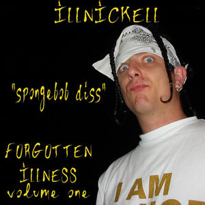 SPONGEBOB DISS (Explicit)