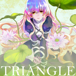 White Lotus...オーケストラver (オーケストラver)