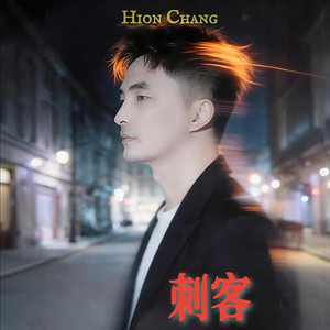 雨过之后封面