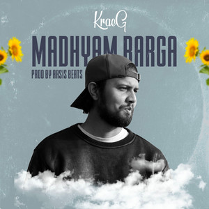 Madhyam Barga (Middle class)