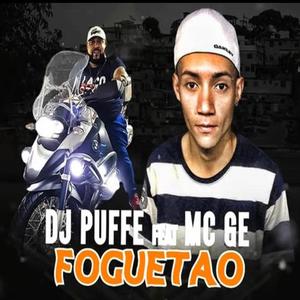 FOGUETÃO