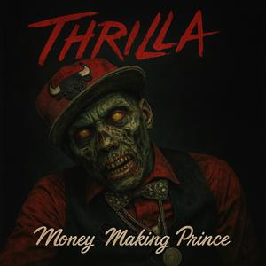Thrilla (Explicit)