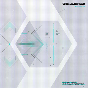 Auto Estima Arriba (EL NN Remix)