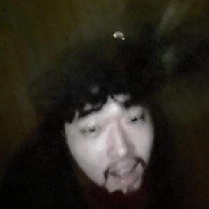 chaser (feat. kjaybeatz) (Explicit)