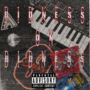 SPRR (feat. EMoneyMan & KEEZ) (Explicit)
