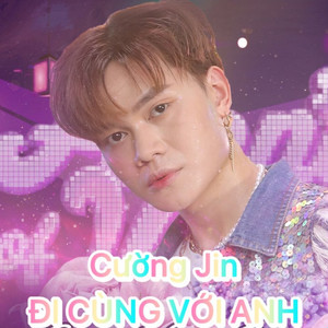Đi Cùng Với Anh (Beat) (Beat)