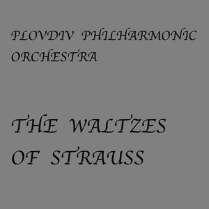 The Waltzes of Strauss