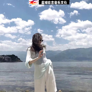 阿伟已经 死 了 (Remix)