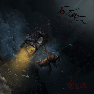 Black Sheep(feat. Oli Rob) (Explicit)