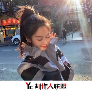 耗子尾汁
