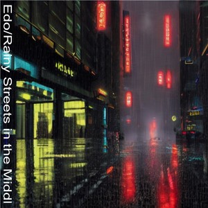 雨下过凌晨的街上