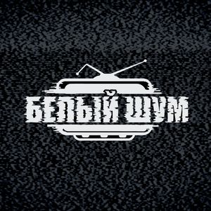 Революционеры