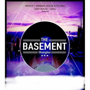 Mars Basement Mashup Part IV