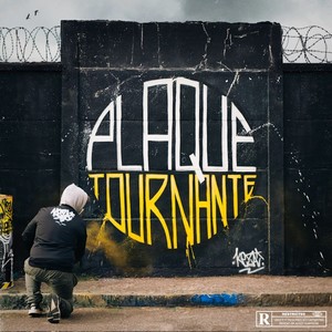 PLANQUE TOURNANTE (Explicit)