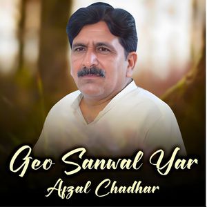 Geo Sanwal Yar