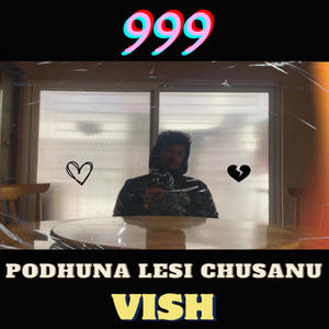 Podhuna Lesi Chusanu