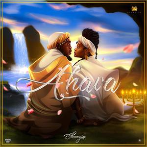 Law in My Heart (feat. Asaph & Leyah)