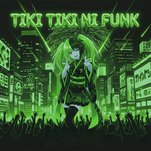 Tiki Tiki Ni Funk