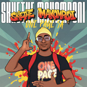 Skethe Makomponi